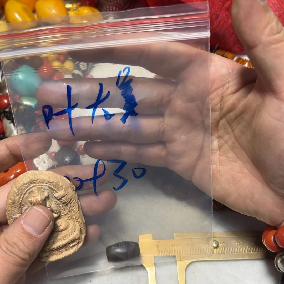 泥塑叶***美叶太美珠子珠子