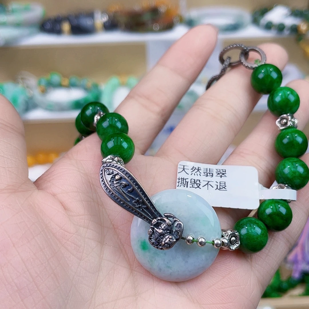 翡翠未镶嵌手链手链