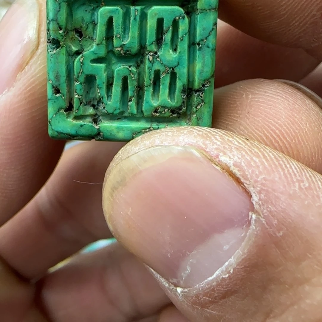 未镶嵌和田玉（糖玉）珠宝奇石