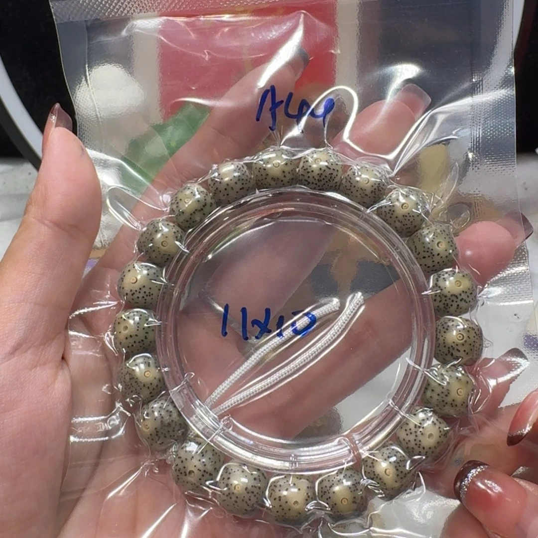 星月菩提吊坠A44福利11×10