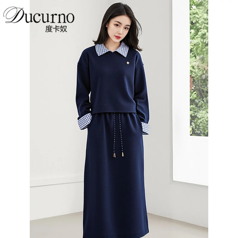 藏青通勤假两件衬衫领卫衣套装女2025秋新款抽绳半裙两件套简约风