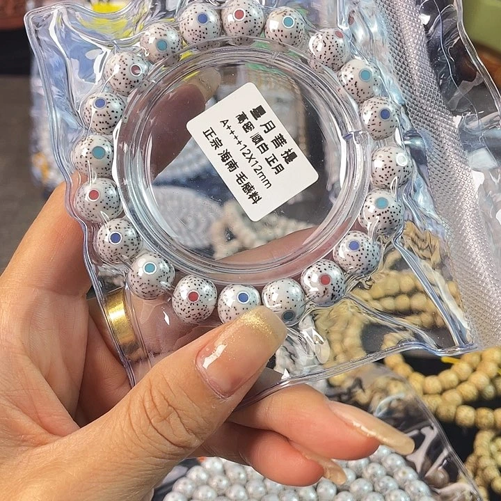 星月菩提吊坠吃*精品