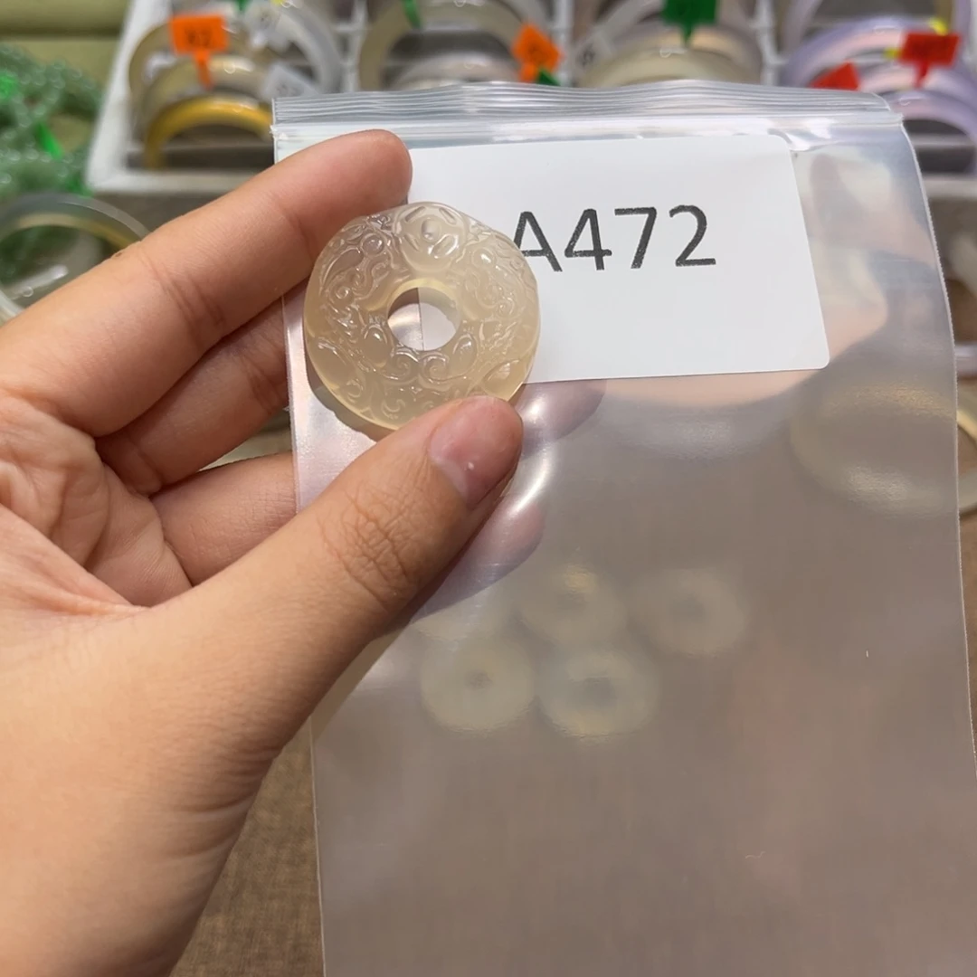 玛瑙/玉髓颈饰未镶嵌温**两