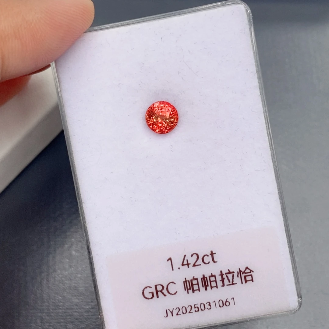 蓝宝石裸石未镶嵌1.42克拉