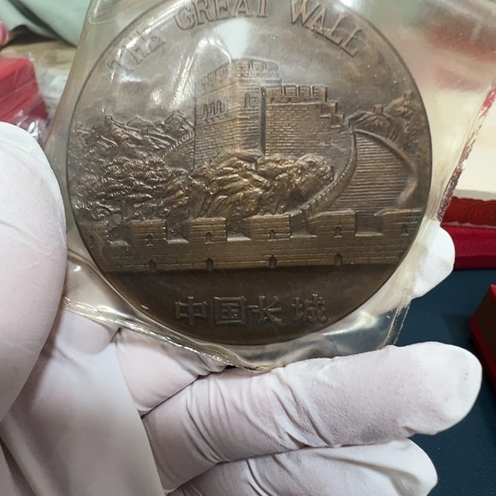 其他普通金属中国长城铜章