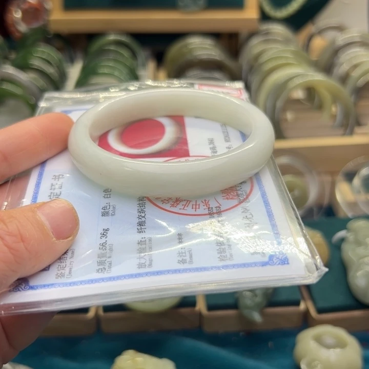 和田玉手镯未镶嵌62圈围10234