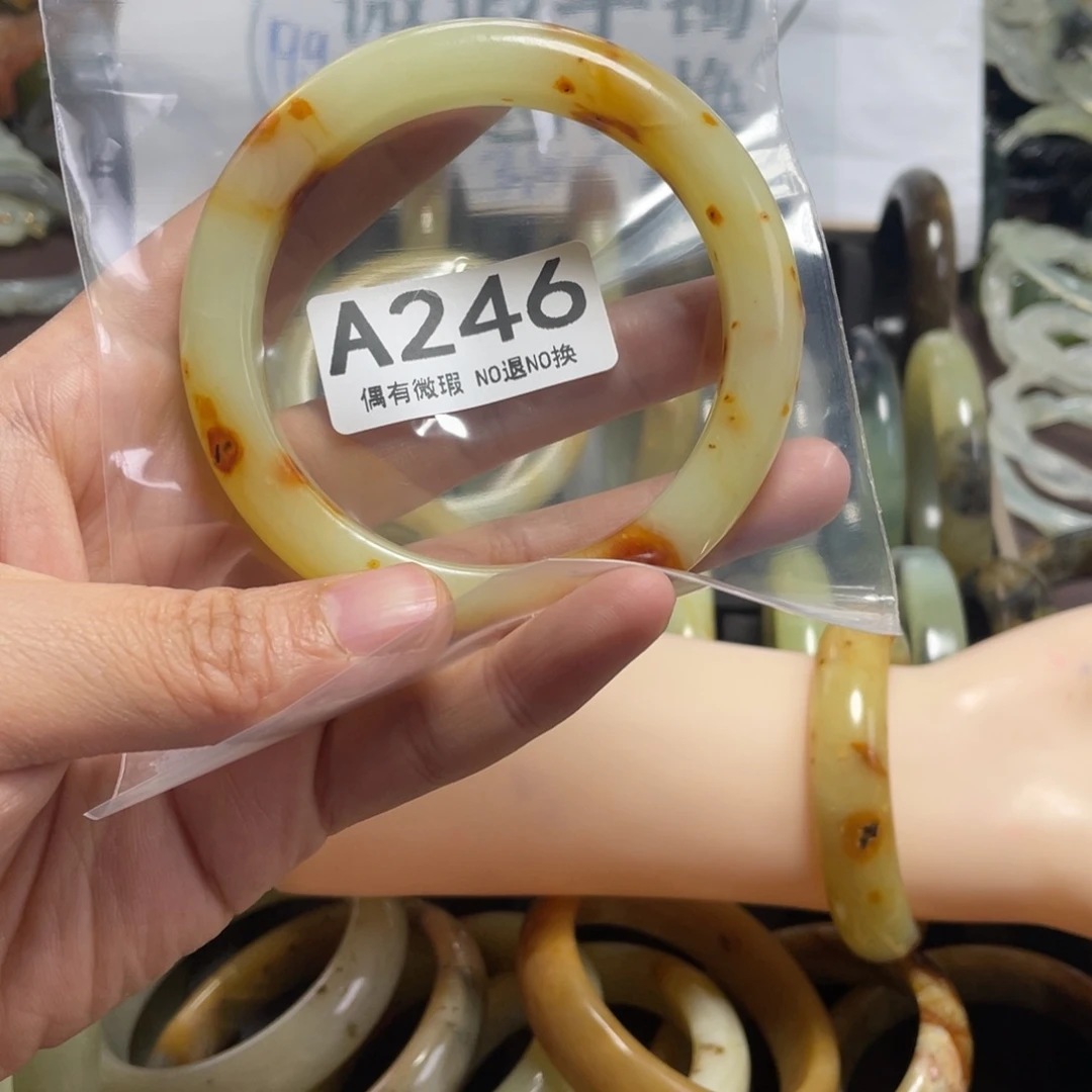 蛇纹石玉未镶嵌手镯@*六