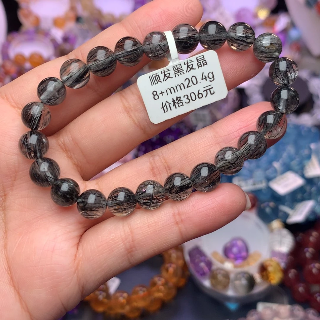 未镶嵌手链水晶手链