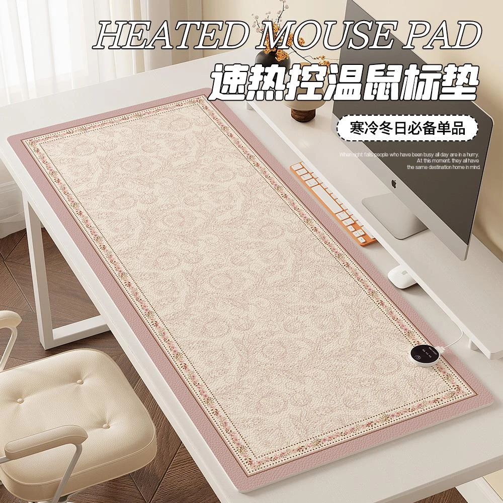 美式超大加热滑鼠垫冬天发热暖桌垫电脑桌垫女生办公室电热暖手垫