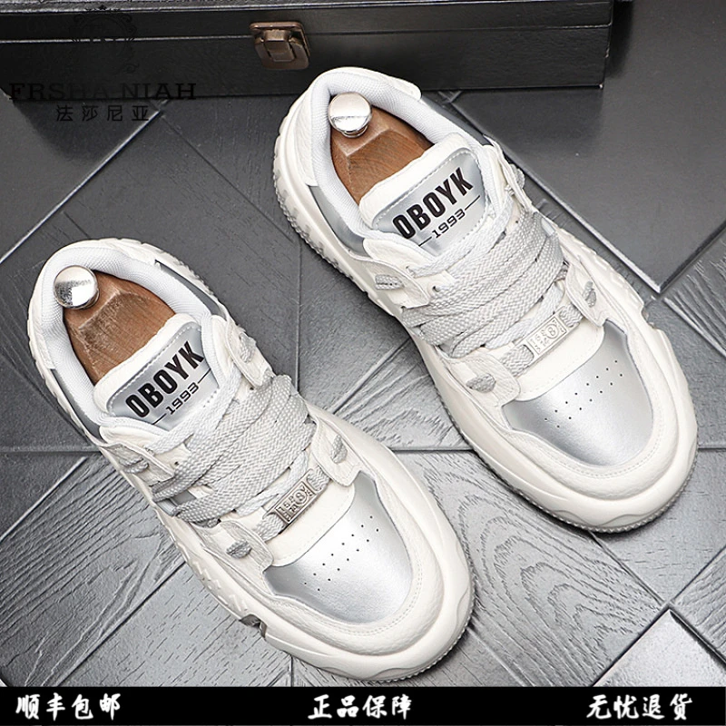 法莎尼亚板鞋2025秋季新款厚底增高小白鞋时尚百搭爆款小众休闲鞋