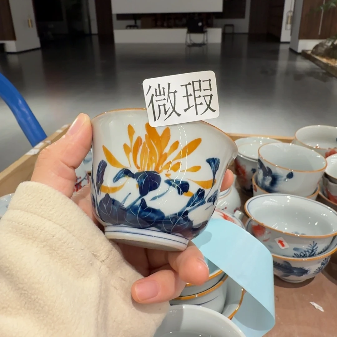 釉下手绘茶具微瑕