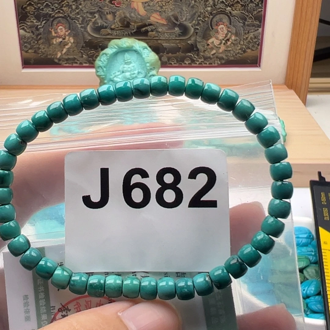 绿松石未镶嵌珠宝奇石卡5.1水草纹直切单圈