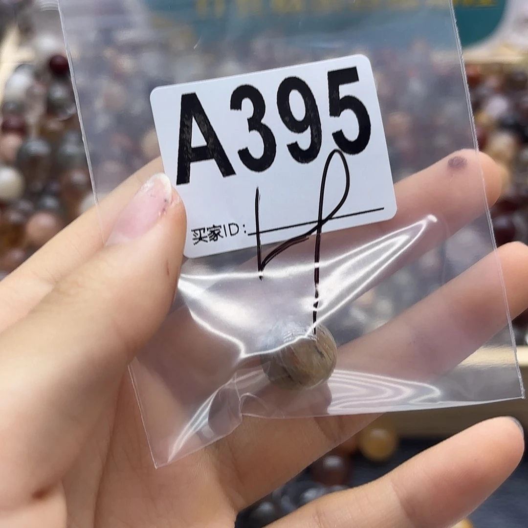 洛***猫未镶嵌珠宝半成品紫晶395