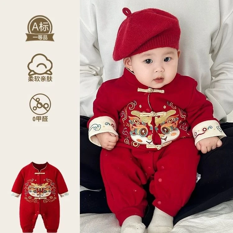 婴儿衣服秋装新生儿男宝宝唐装爬服国潮风连体衣百天周岁抓周礼服