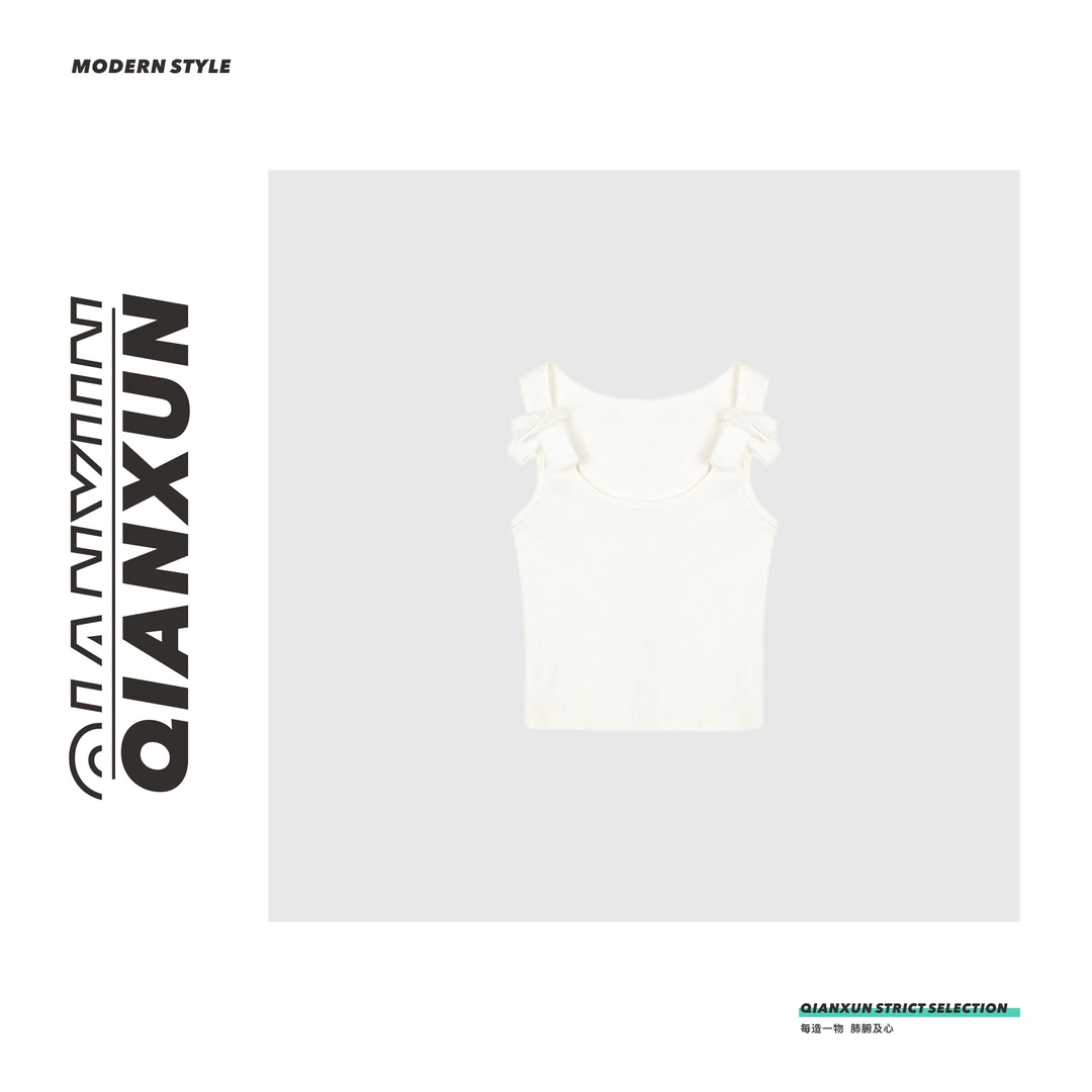 冯冯蝴蝶结装饰纯色背心女简约优雅气质减龄百搭C4BX5332A