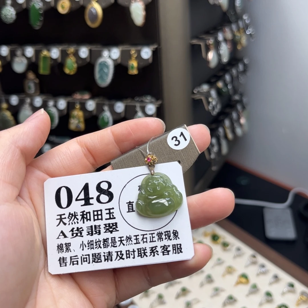 和田玉银S925镶嵌颈饰