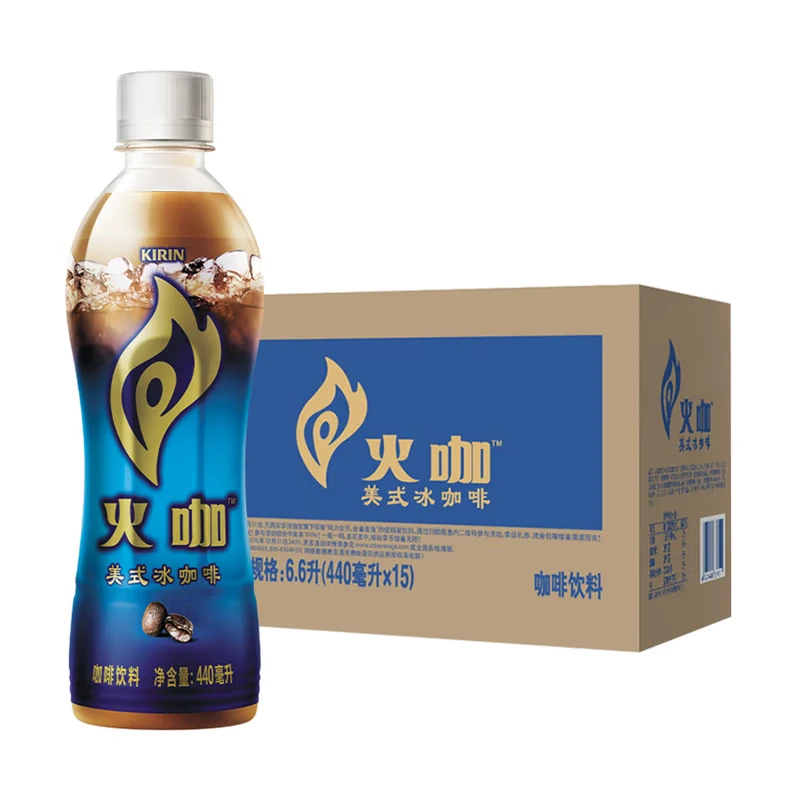 怡宝麒麟火咖冰咖啡饮料440ml*15瓶休闲饮品 保质期到10月12日