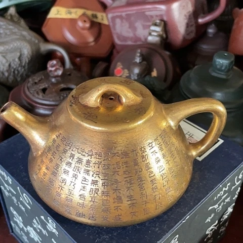 茶壶紫砂紫砂壶大家都知道