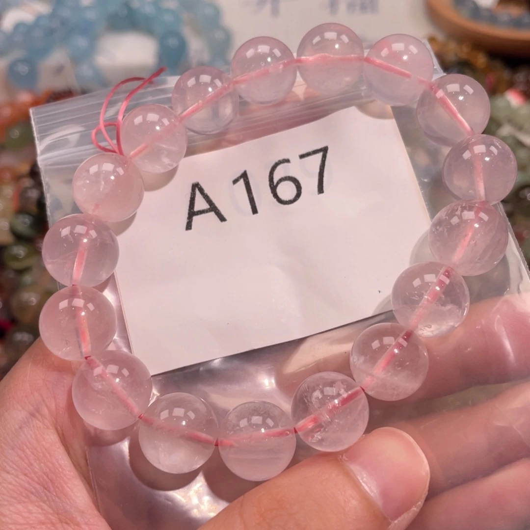 未镶嵌手链水晶6888666666
