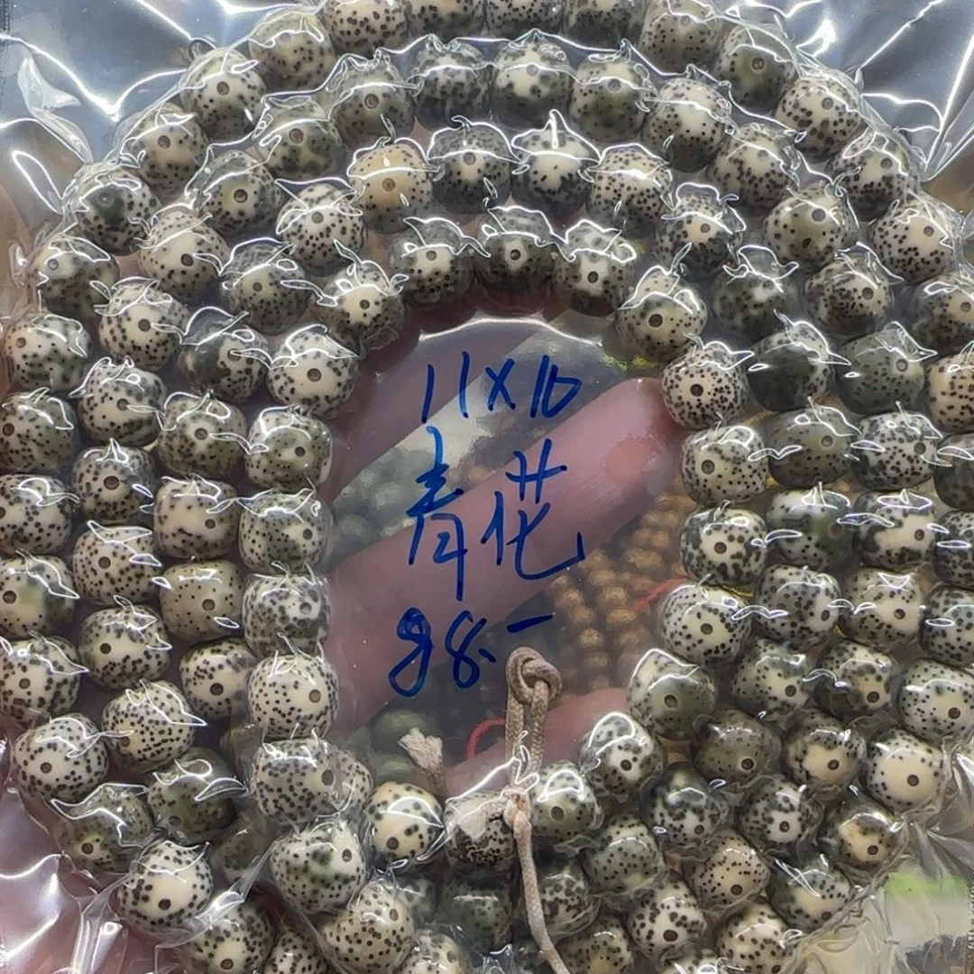 星月菩提吊坠11*10青花瓷石玉料脖挂