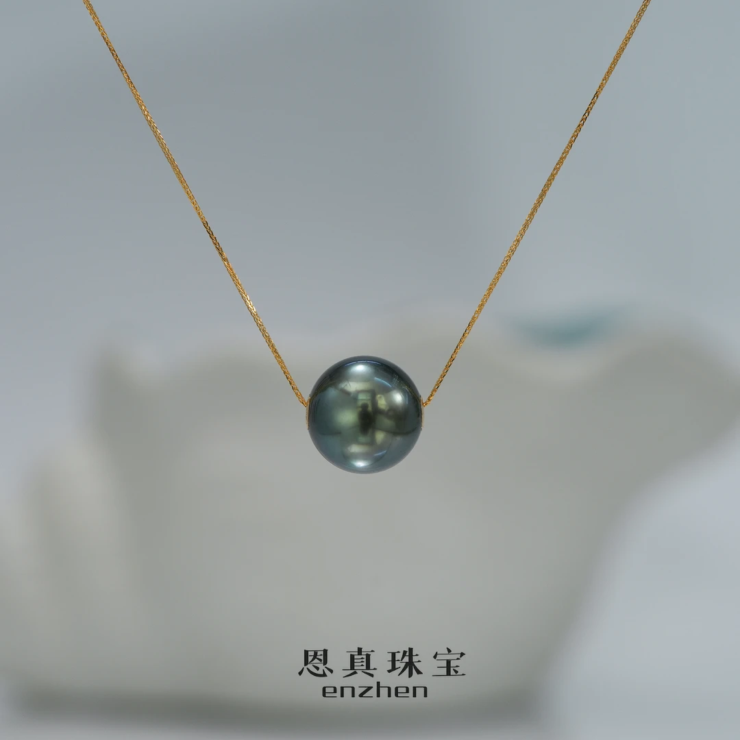 【年终狂欢季】海水大溪地黑珍珠18k金路路通吊坠11-12mm赠银链