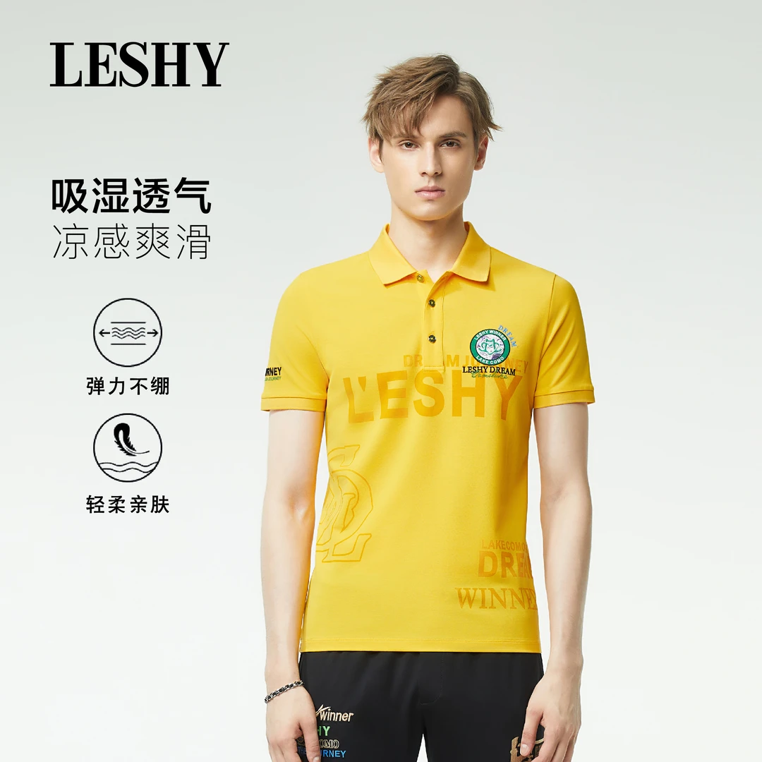 【新派简约】乐士男装25新款夏季时尚设计修身翻领短袖66251T2059