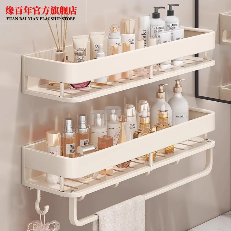 奶油风卫生间置物架洗漱台免打孔壁挂浴室阳台墙上洗手间收纳架子
