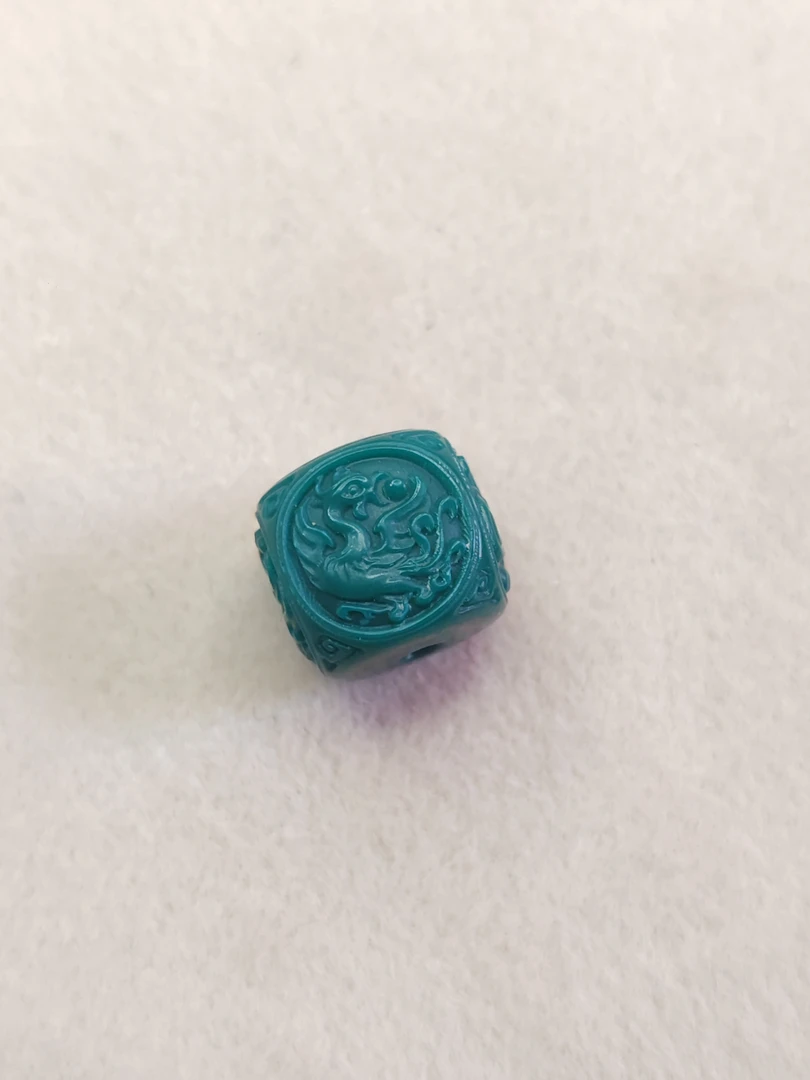 高瓷玉化归元款（18圆珠老油绿）配饰配珠
