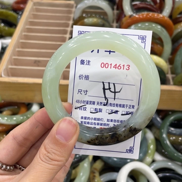 未镶嵌蛇纹石玉手镯