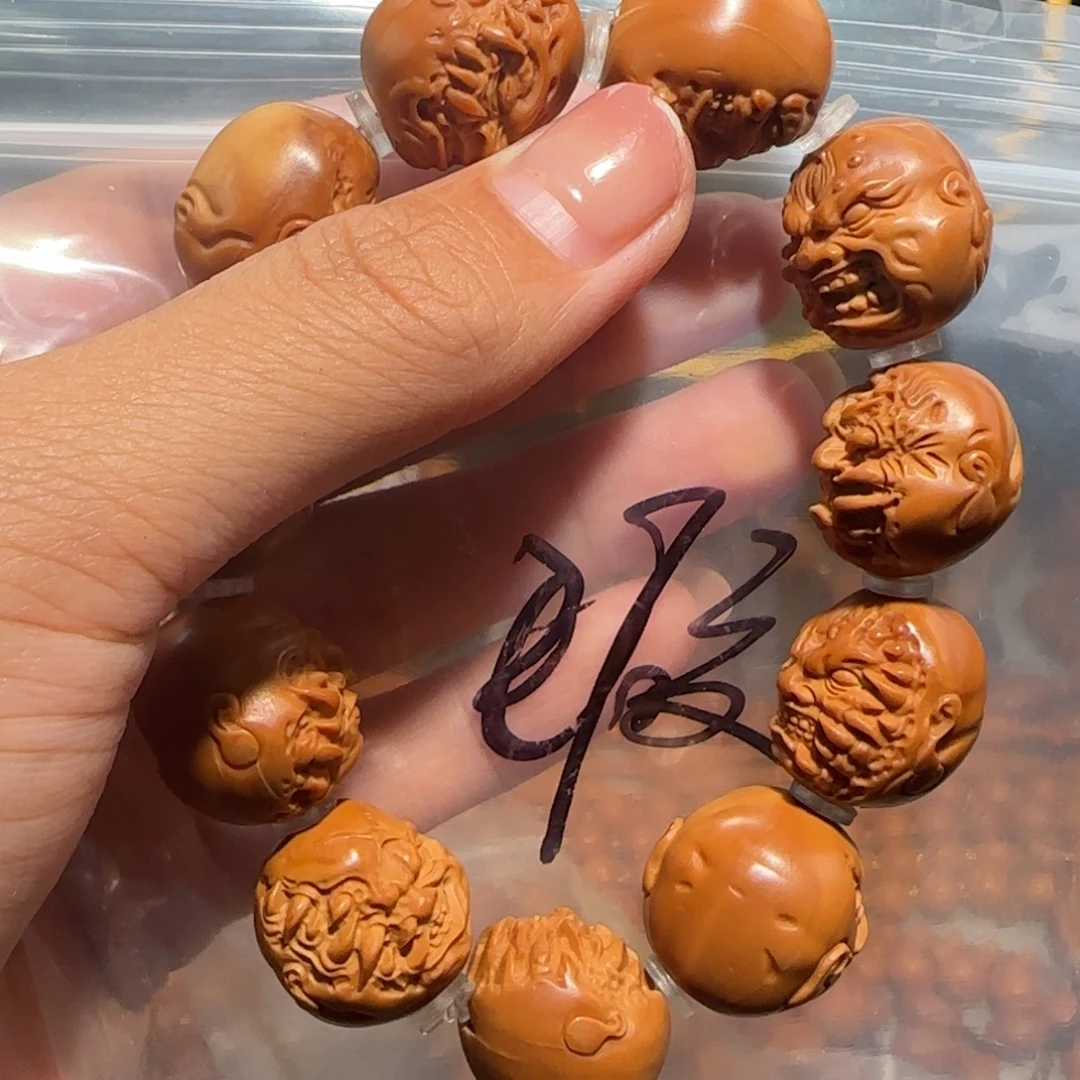 橄榄核手串/手链福利待遇