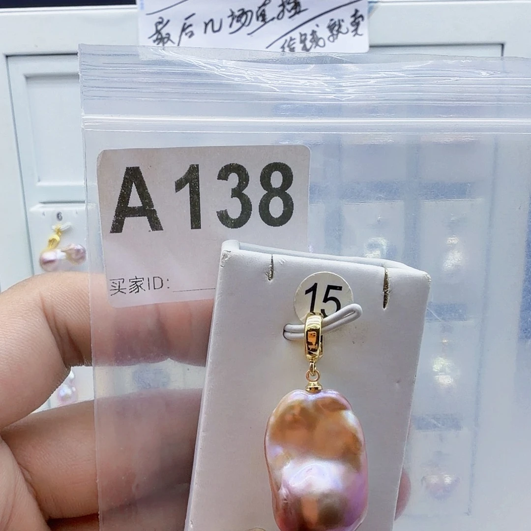 颈饰淡水珍珠合金