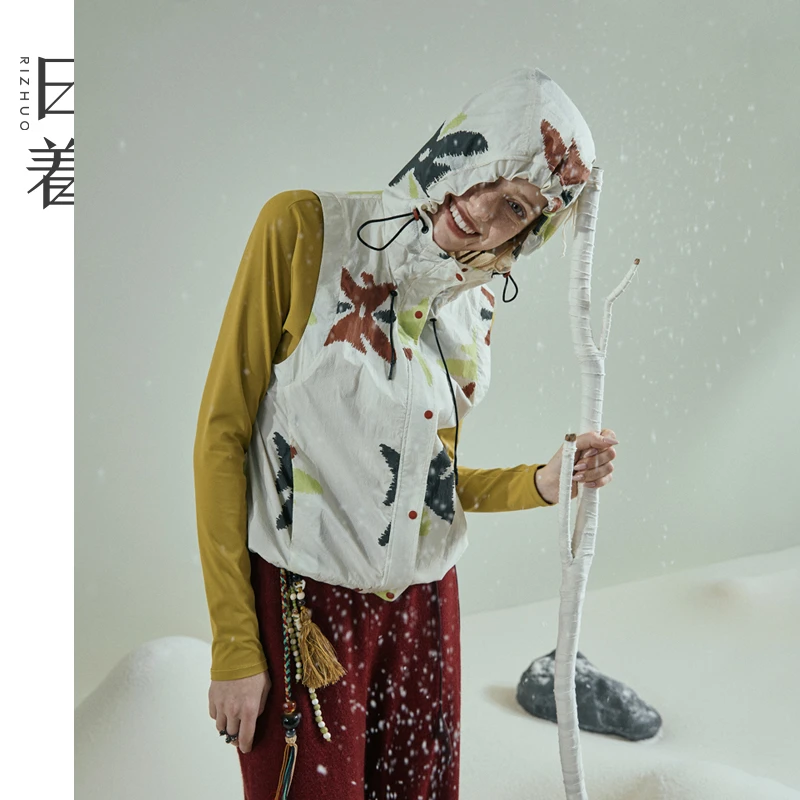 日着寻针织V领无袖开衫马夹2025夏季新款外穿叠穿背心女RD3703J2