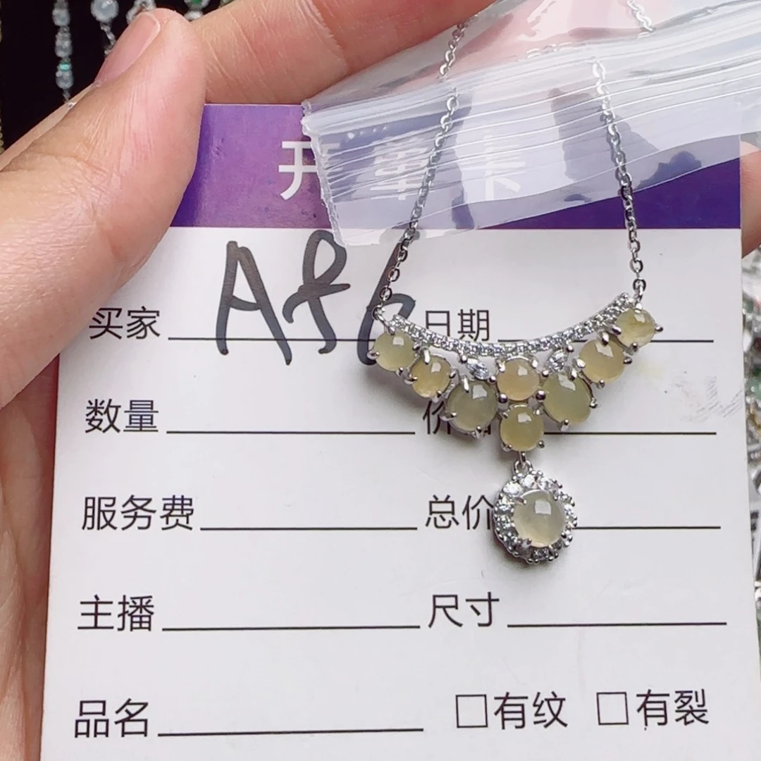 银S925镶嵌戒指翡翠