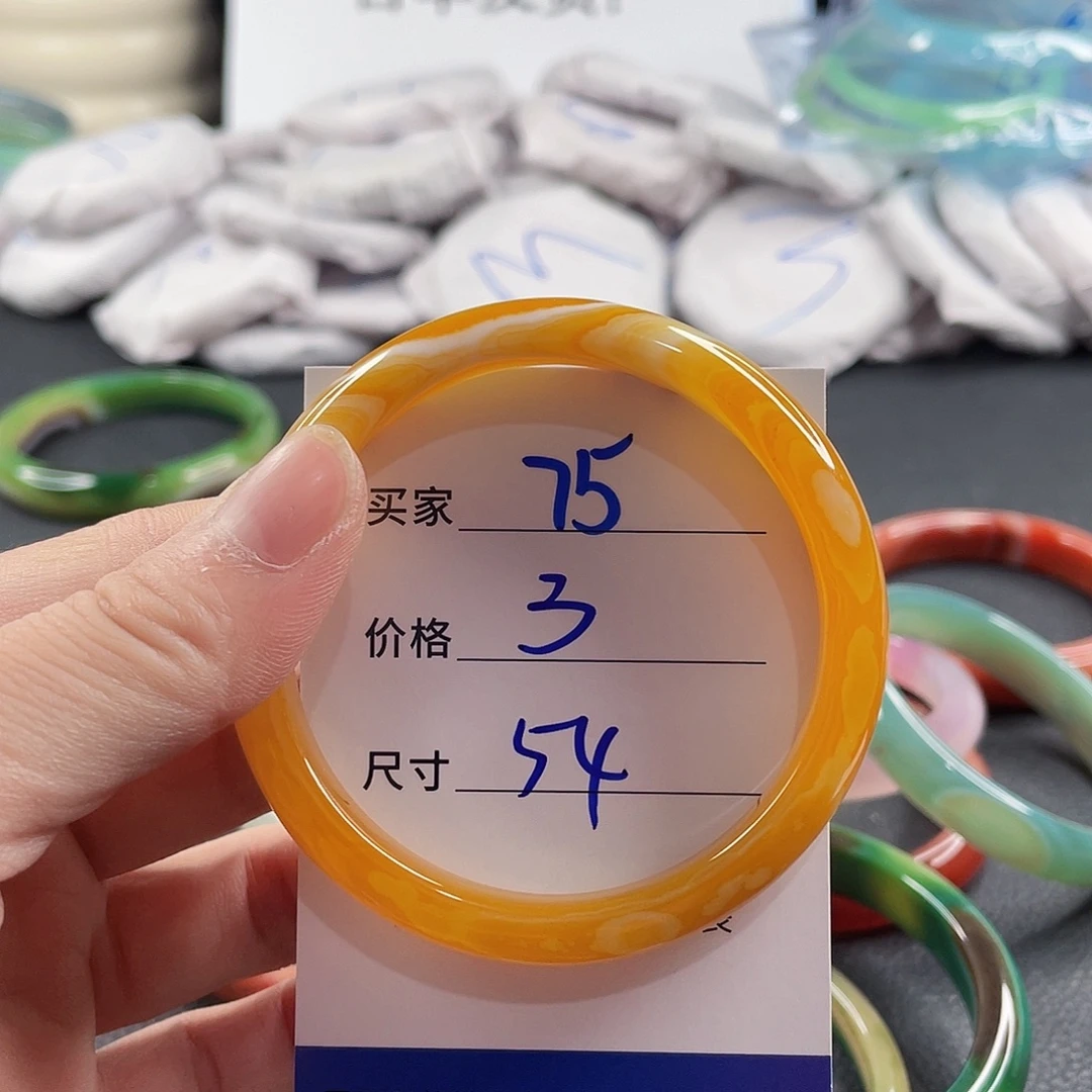 手镯玛瑙/玉髓未镶嵌