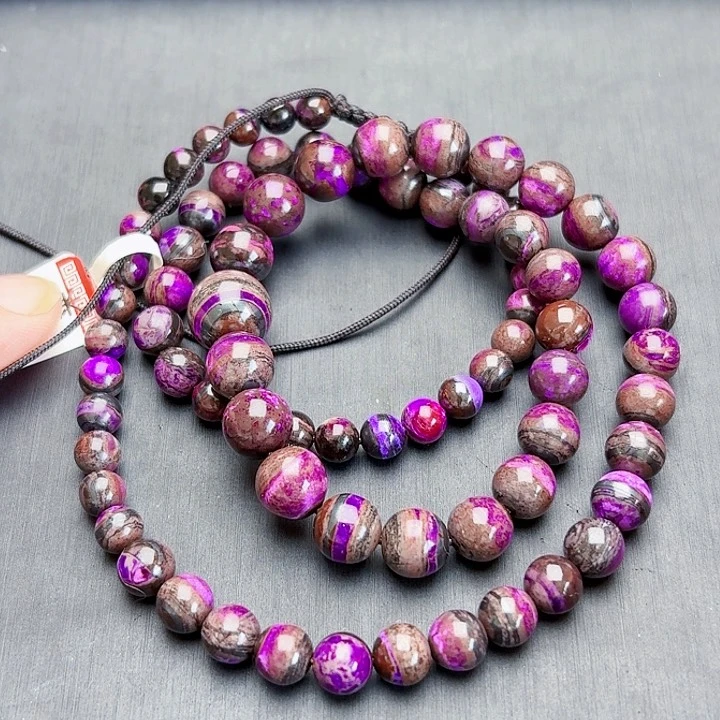 苏纪石（舒俱来）颈饰未镶嵌项链