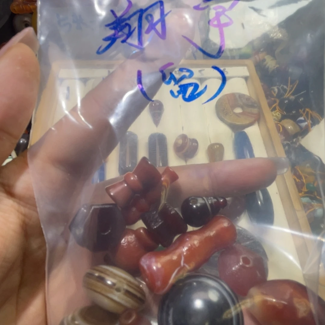 翔***宇玛瑙/玉髓未镶嵌珠宝半成品