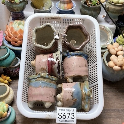 紫砂花盆673微瑕品口径5厘米左右的