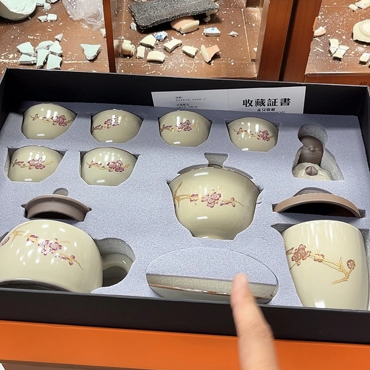 孤品茶具套装等。