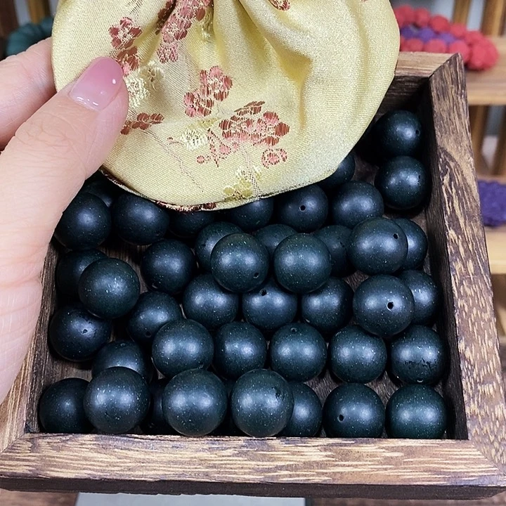 【芳华清木】1.5拍到手38颗打底微瑕