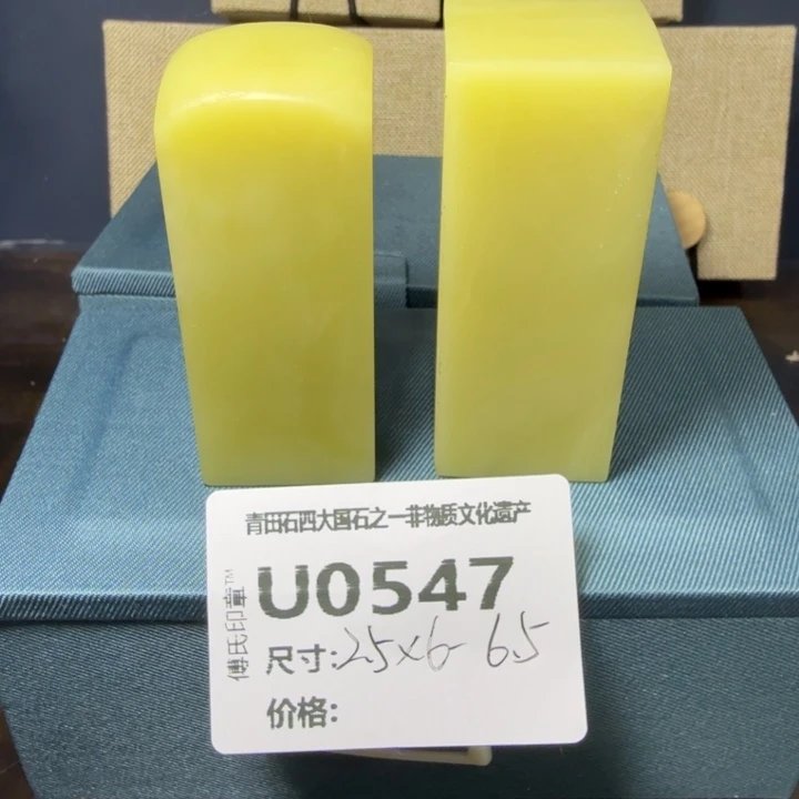V***Q青田石11.24青田石雕厂家直销