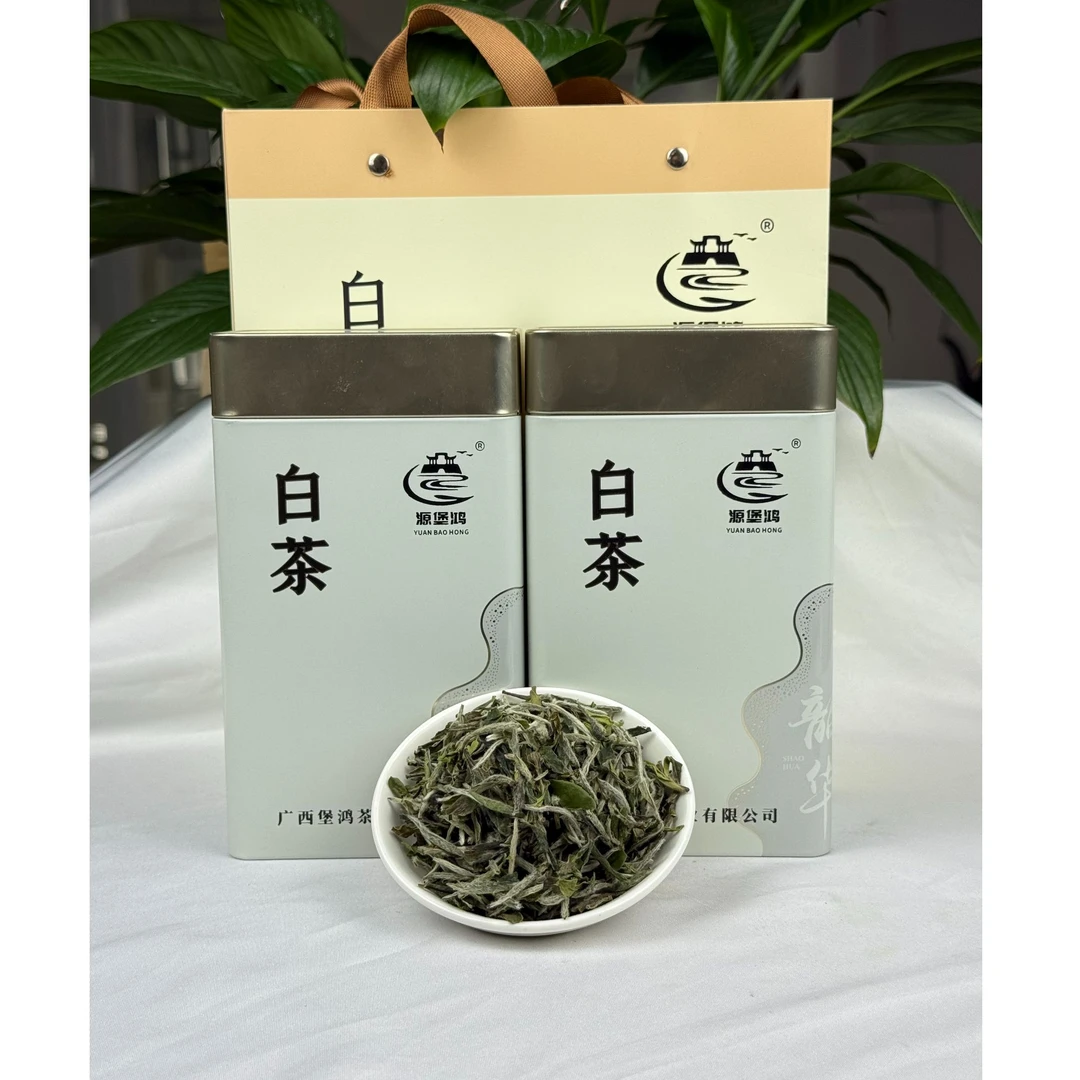 源堡鸿高山花香白牡丹老白茶茶叶礼盒