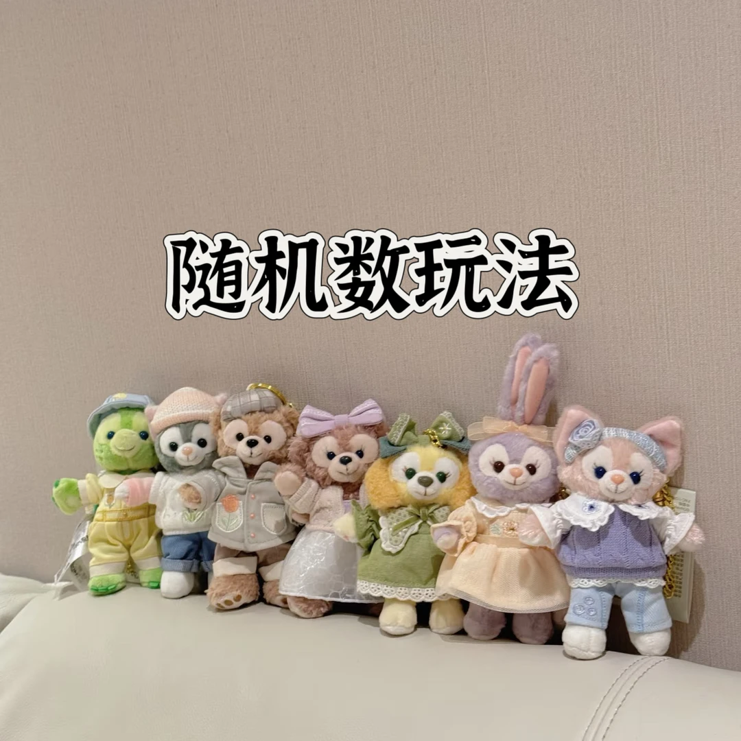 「KO的欧」随机数玩法