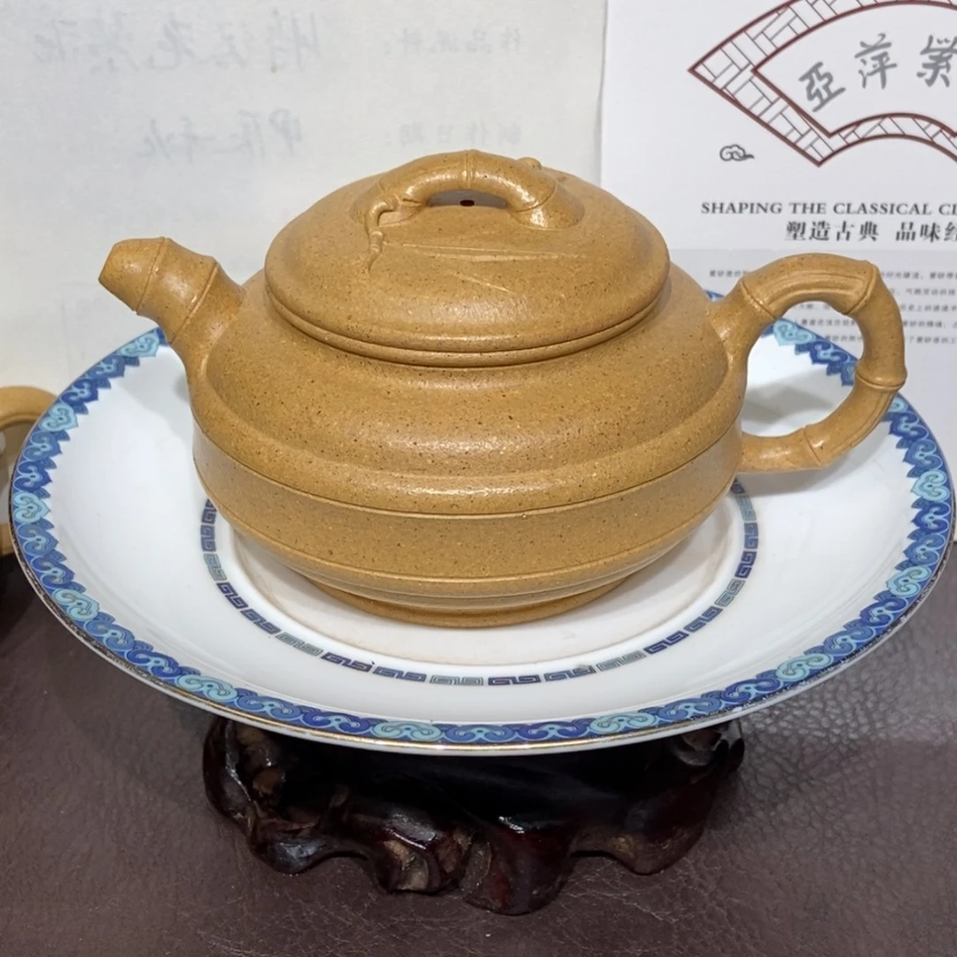 紫砂茶壶全手240容量