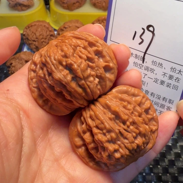 文玩核桃把件139四座楼44