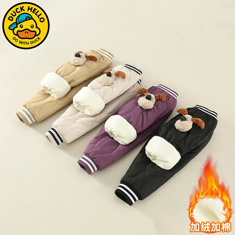 【一条过冬】小黄鸭儿童棉裤冬2024新款男女宝裤子加绒加厚