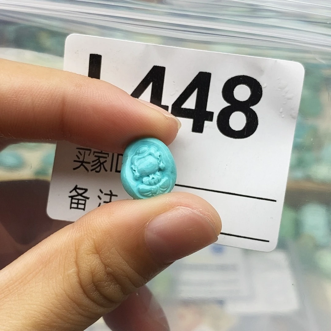 绿松石未镶嵌配饰