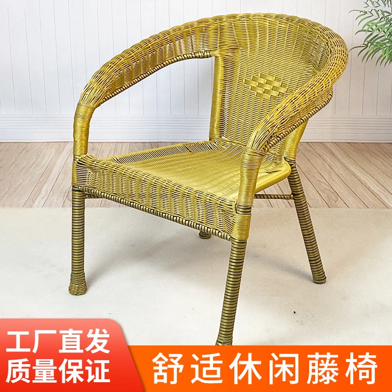 户外藤椅三件套阳台休闲家具藤编椅子藤艺花园庭院桌椅靠背椅室外