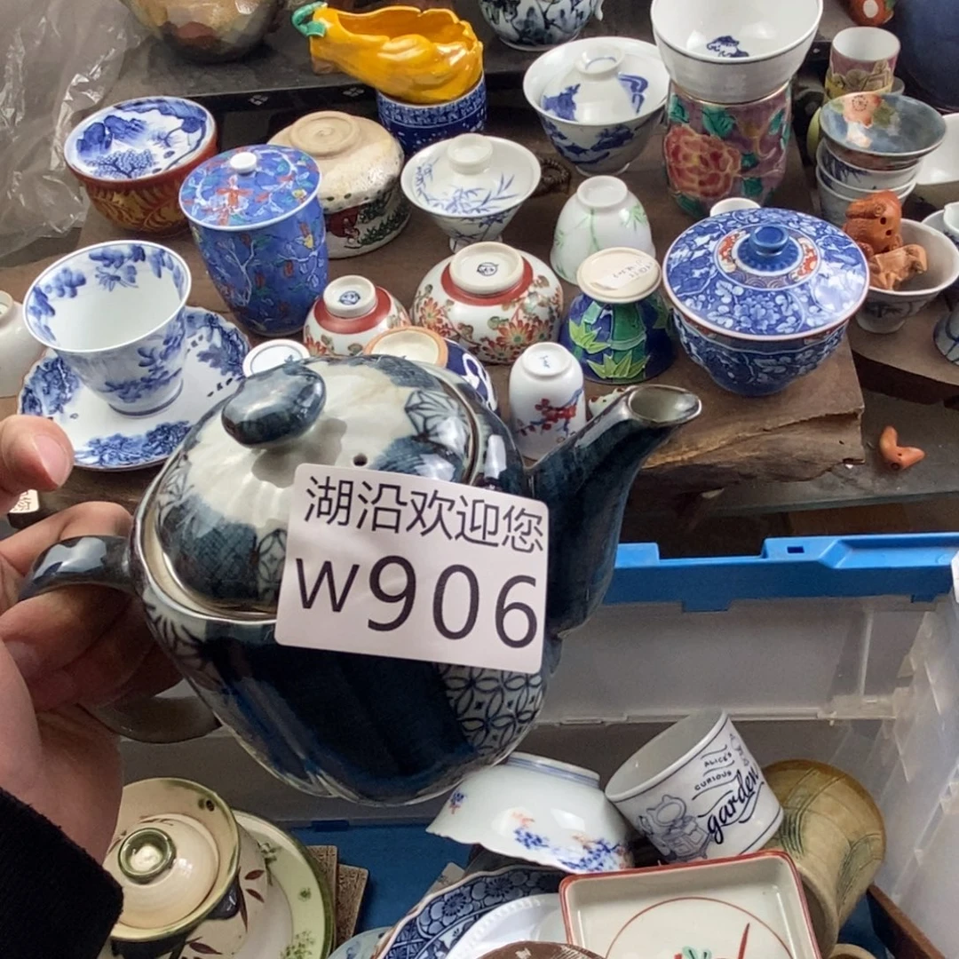 心***哥瓷器的时候我也是醉