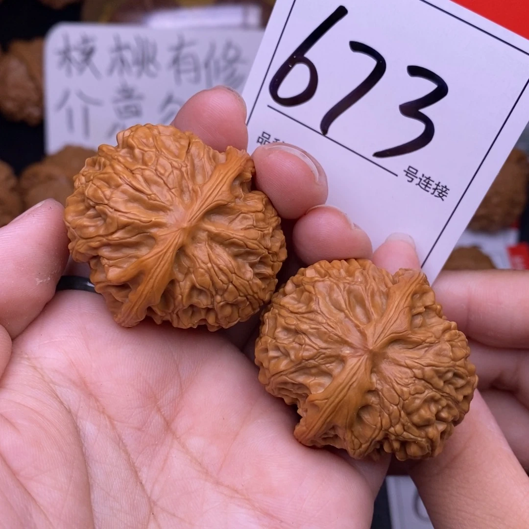 文玩核桃把件673苹果3.8