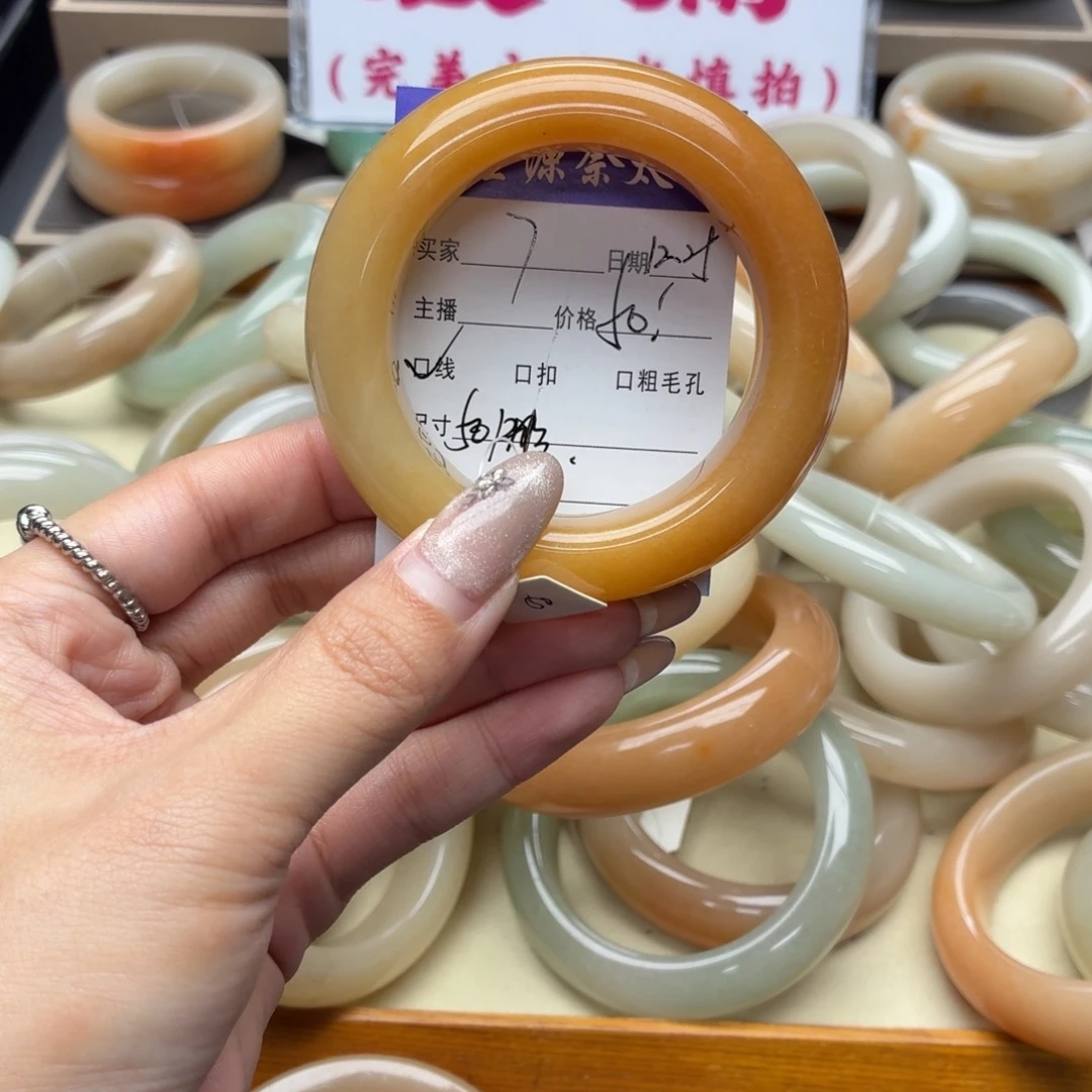 石英岩玉未镶嵌手镯